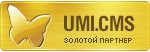 ВебСтудия Axiomateria Золотой Партнёр компании UMI.SOFT